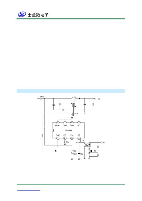 SD6834 Datasheet 7 9 Pages SILAN Built In High Voltage MOSFET