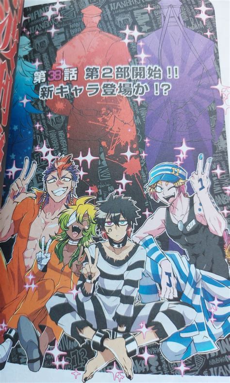 Nanbaka Wallpaper From The Book Anime Comic Books Comic Book Cover