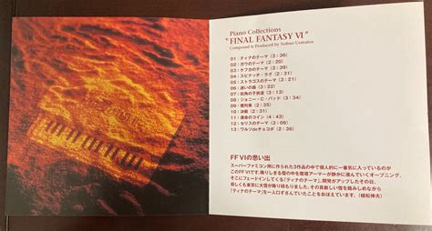 Final Fantasy Vi Piano Collections Audio Cd By Nobuo Uematsu Reiko Nomura Ebay