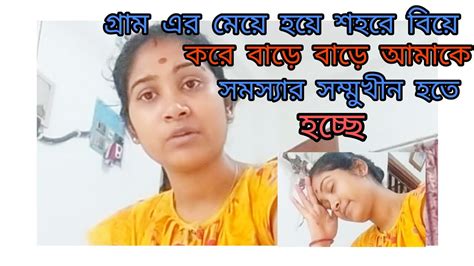 আজ আমি একটা বড়ো সিদ্ধান্ত নিতে বাধ্য হলাম। Youtube