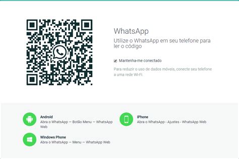 Como Usar O WhatsApp Web No Computador A Partir De Qualquer Navegador