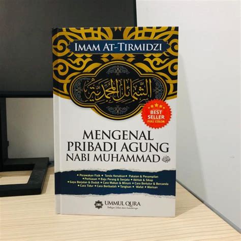 MENGENAL PRIBADI AGUNG NABI MUHAMMAD UMMUL QURO SYAMAIL MUHAMMADIYAH