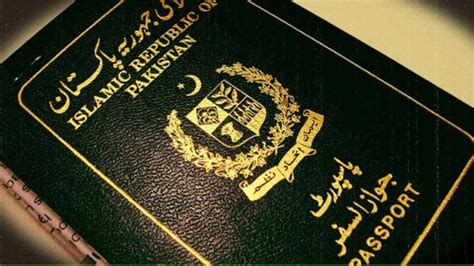 First Passport Issued With Gender Neutral X Option Leap Pakistan