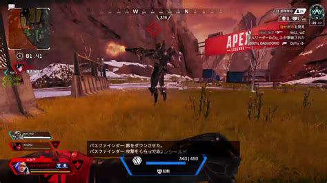 Apex ランク カジュアル 参加型 Youtube