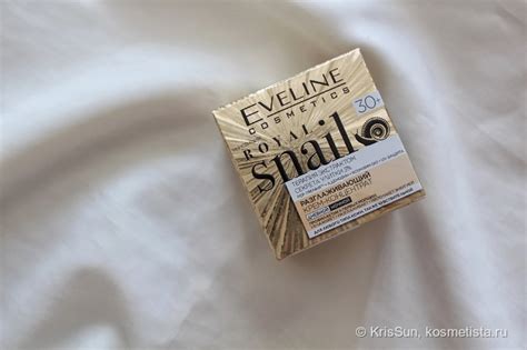 Eveline Cosmetics Royal snail разглаживающий крем-концентрат 30 ...