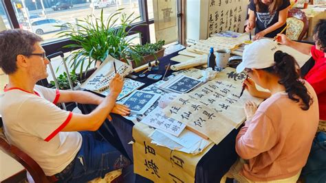 Chinese Calligraphy Classes New York Calligraphy And Art Center