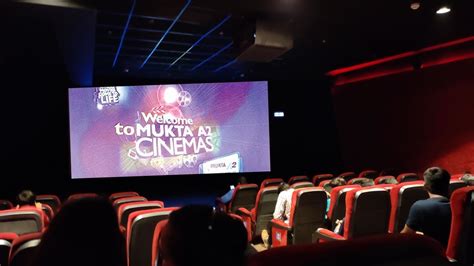 Mukta Cinemas Mukta Cinema Multiplex Mukta Cinemas Ahmedabad 4