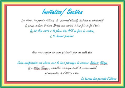 Invitation Pdf Par Pdfcreator Fichier Pdf