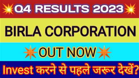 Birla Corporation Q Results Birla Corporation Results Birla