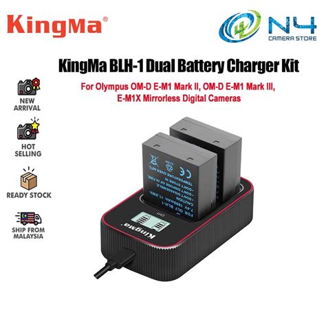 Kingma Blh Blh Dual Battery Charger Kit For Olympus Om D E M Mark