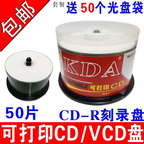 Купить Диски CD, DVD КДА может напечатать компакт-диск CD печать на CD ...