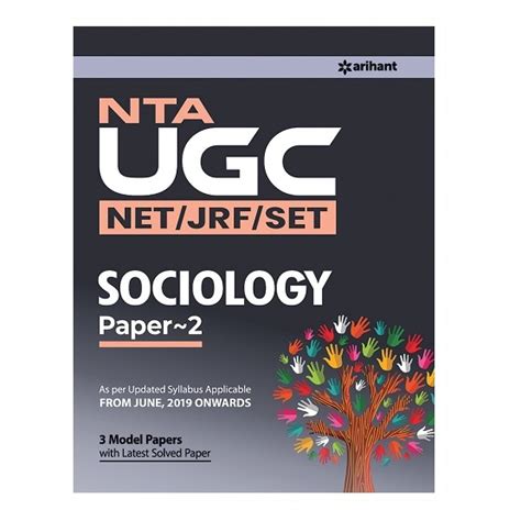 Arihant Nta Ugc Net Jrf Set Sociology Paper 2 English Medium