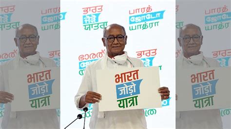 Digvijaya Demands ‘proof Of Surgical Strikes Bjp On Offensive Congress Says Views Personal