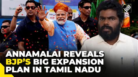 “many Big Leaders To Join” Tn Bjp Prez Annamalai Reveals Partys Plan