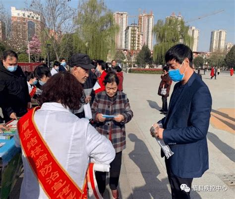 用心学党史 为民办实事—眉县疾控中心积极开展党史学习教育实践活动服务