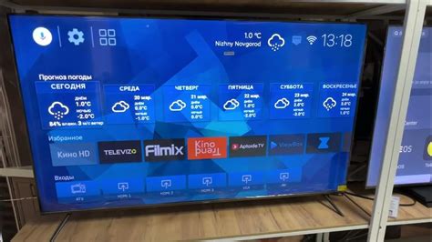 Xiaomi MI TV ES Pro 75 2022 телевизор - YouTube