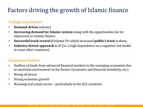 islamic finance  trends powerpoint