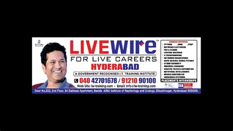 Intro Of Livewire Hyderabad Training Institute Youtube