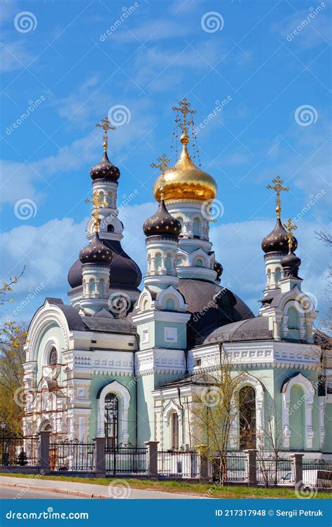 Christian Temple Under Construction Against The Background Of The