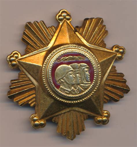 Орден Солдатской доблести 1 степени. Северная Корея.