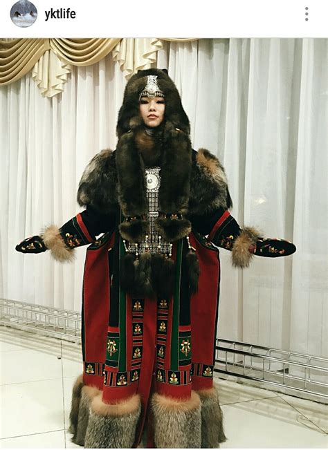 Якутская одежда - 69 фото