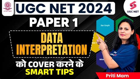 Ugc Net Paper Data Interpretation Tricks For Paper Ugc Net