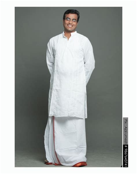 Kerala Dress Code For Men