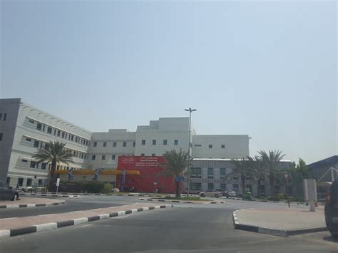 Rashid Hospital | Dubai Healthcare Guide