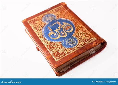 Koran Holy Book Stock Image Image Of Chapter Quran 19753553