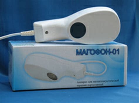 Купить Аппарат магнитотерапии Магофон 01, цена 4750 грн — Prom.ua (ID ...