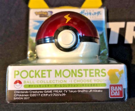 BANDAI POKEMON POCKET MONSTERS POKE BALL COLLECTION I CHOOSE YOU