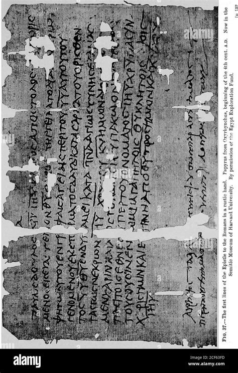 Oxyrhynchus Papyri Hi Res Stock Photography And Images Alamy