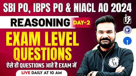 IBPS PO SBI PO NIACL AO 2024 Reasoning Most Expected Questions