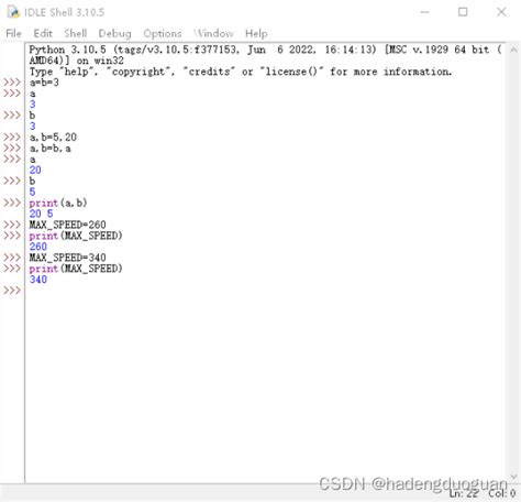 Python基础知识 Pycharm版第二章学习笔记pytharm多行字符串 Csdn博客