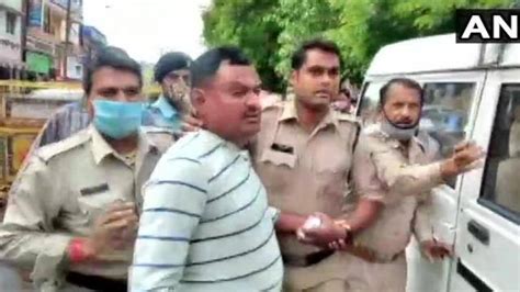 Most Wanted Criminal Vikas Dubey Arrest In Ujjain Mahakal Temple Is