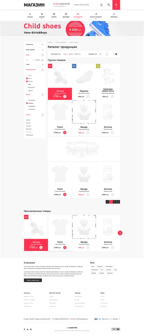 eCommerce Theme on Behance