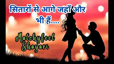 Emotional Sad Shayari Whatsapp Status Shayari Youtube