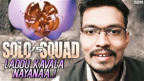 Solo Vs Squad🤩 Live Bgmi Unban On Jan 15 Pubg Mobile Live Road