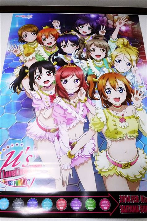 不明 ラブライブ μ S→next Lovelive 2014 ～endless Parade～ポスター のパーツレビュー 魔法紳士専用車 マッパ先輩†世界のドブライバー† みんカラ