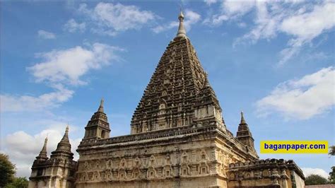 Mahabodhi Temple 1670 973 Bagan Ancient City