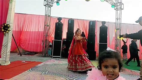 नई दुल्हन का एक और शानदार डांस 💃💃 Youtube