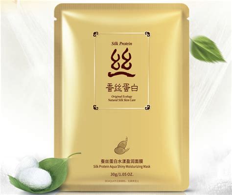 Bioaqua Silk Protein Aqua Shiny Moisturizing Mask 30г купить от Азия ...