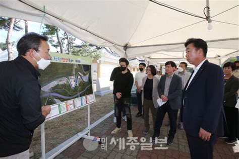 청주시 청원생명축제 성공 개최 위한 현장 점검 나서