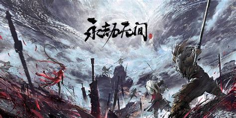 永劫无间12月21日武器调整介绍永劫无间12月21日武器调整一览3dm网游