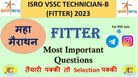 ISRO VSSC 2023 Fitter Marathon 1 By Abhi A2Z ISRO EXAM DATE OUT