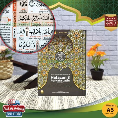 Jual Al Quran Al Madrasah Duo Latin A Alquran Terjemahan Dan Tajwid