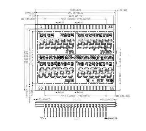 Monochrome Character LCD 16x2 HTN Display Module 1602 Big Character