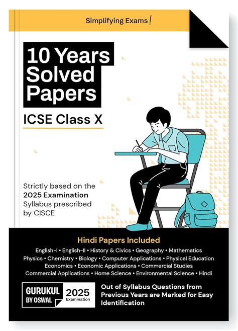 Gurukul By Oswal Icse 10 Years Solved Papers Class 10 Exam 2025 Year Wise 2014 2024 Physics