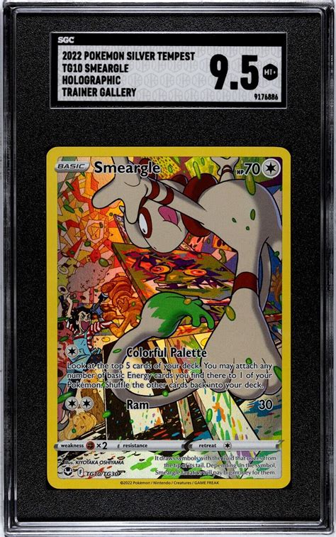 Pokémon Smeargle SWSH12 Silver Tempest Trainer Gallery TG10 Holo