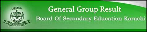 Ssc Part 2 Result 2024 Karachi Board General Group